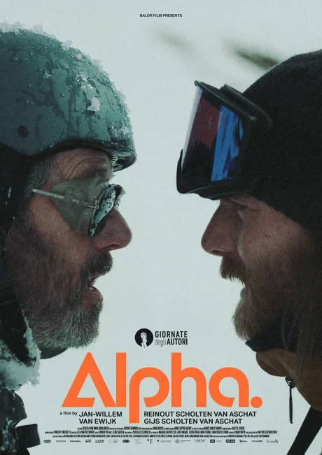 Альфа (2024)