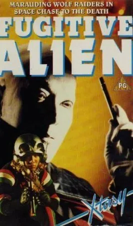 Беглец (1986)