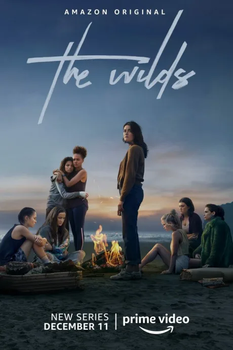 Дикарки (сериал 2020)