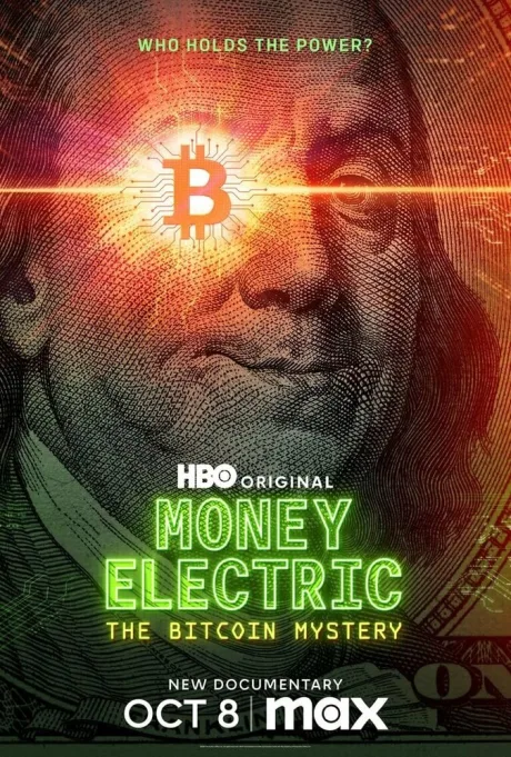 Электронные деньги: Тайна биткоина (2024)