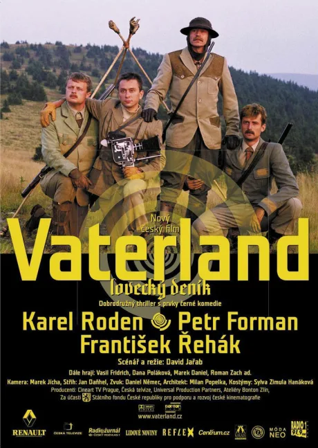 Фатерлянд — Записки охотника (2004)
