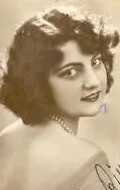 Ита Рина