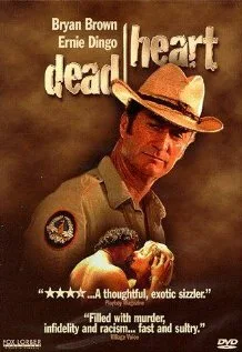 Мертвое сердце (1996)