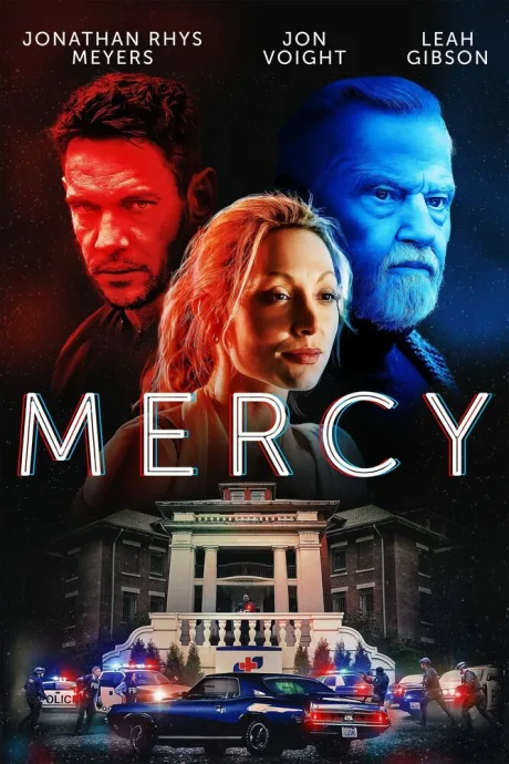 Милосердие (2023)