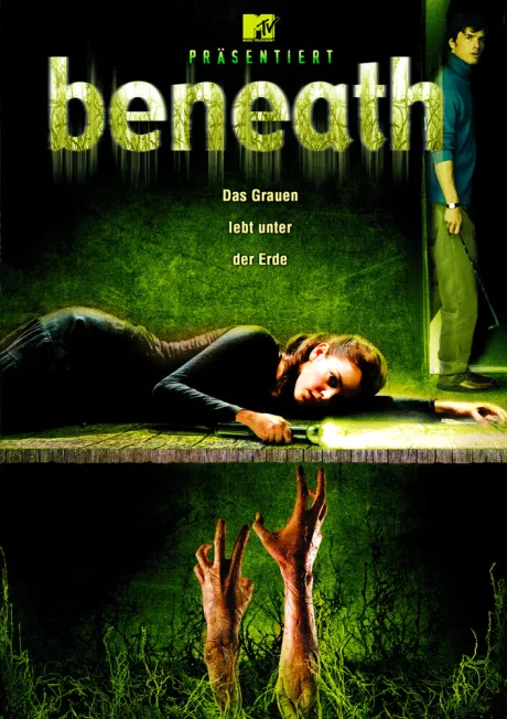 На дне (2006)