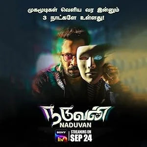 Naduvan (2021)