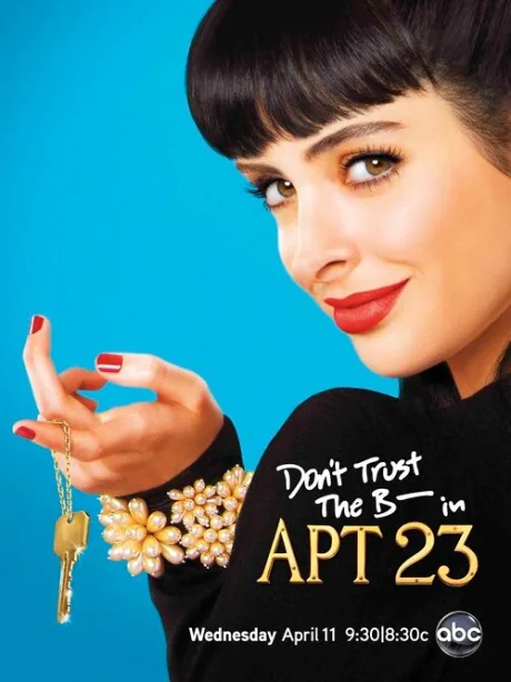 Не верь су*** из квартиры 23 (сериал 2012)