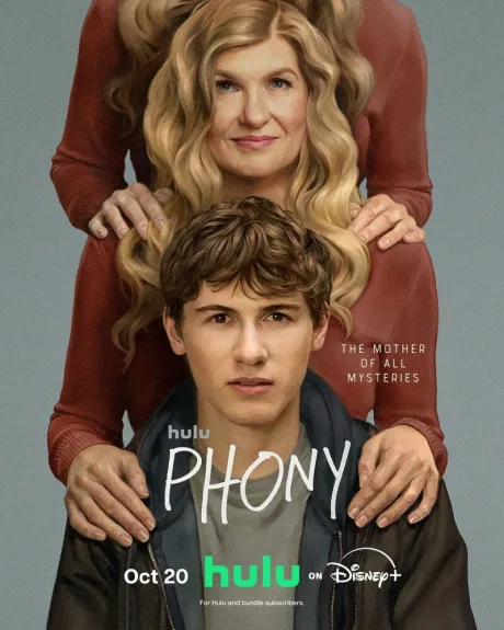 Подмена (сериал 2026)