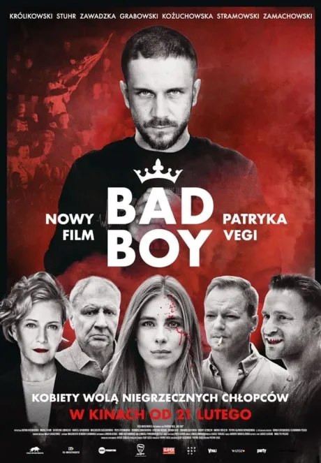Подонок (2020)