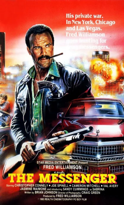 Посыльный (1986)