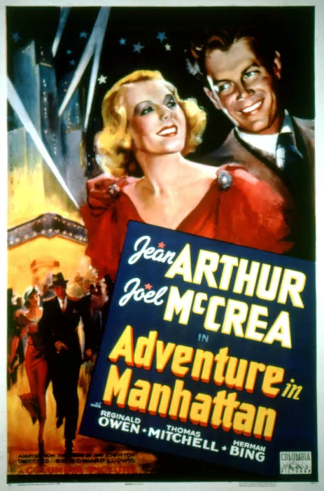 Приключение на Манхэттэне (1936)