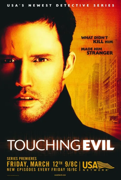 Прикосновение зла (сериал 2004)