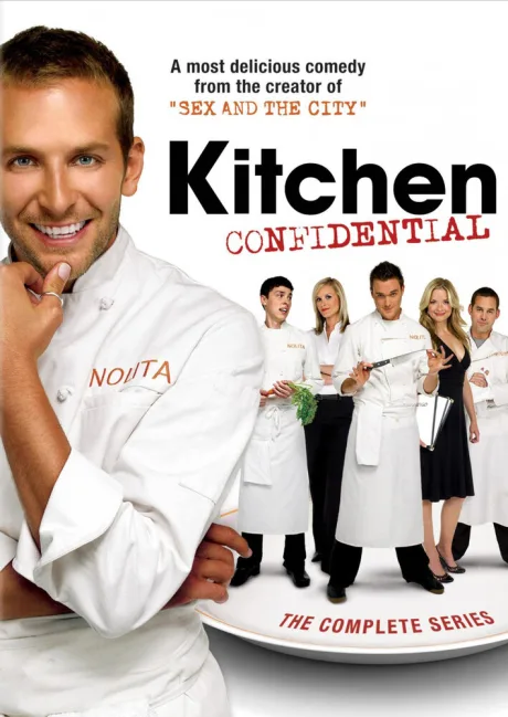 Секреты на кухне (сериал 2005)