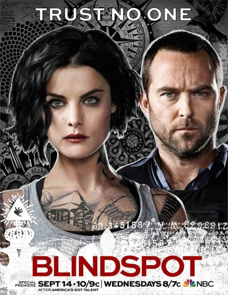 Слепая зона (сериал 2015)