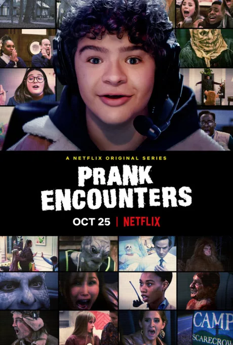 Ужасно смешные столкновения (сериал 2019)