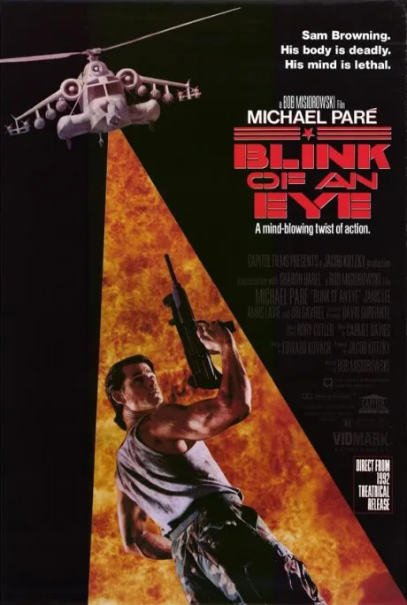 В мгновение ока (1992)