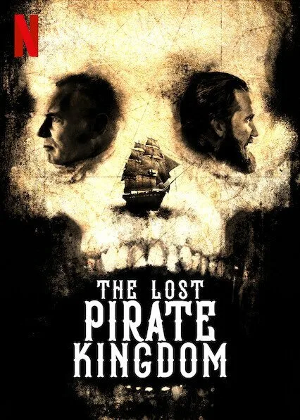 Затерянное королевство пиратов (сериал 2021)