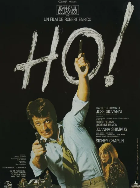 Зовите меня ‘О’! (1968)
